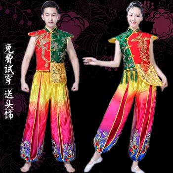 民族龍鳳刺繡中國風古典舞打鼓服
