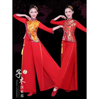 打鼓服演出服女中國風喜慶秧歌服裝新款套裝威風鑼鼓腰鼓隊舞蹈服