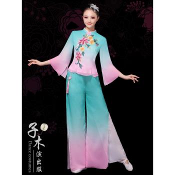 中國風古典飄逸舞蹈服裝