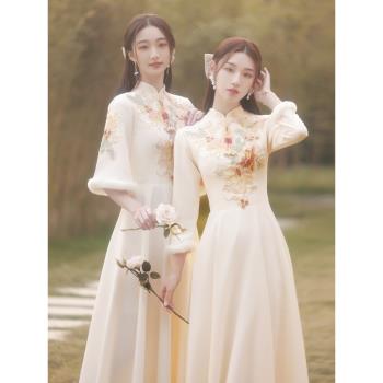 姐妹團中式冬季仙氣質旗袍伴娘服