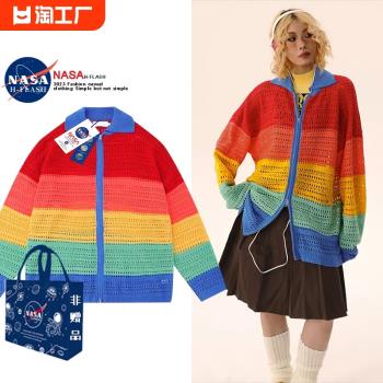 NASA彩虹時尚雙拉鏈外套針織開衫