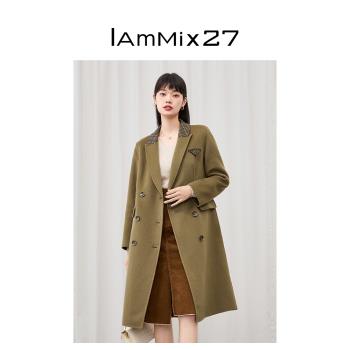 IAmMIX27中長款韓版輕奢毛呢外套