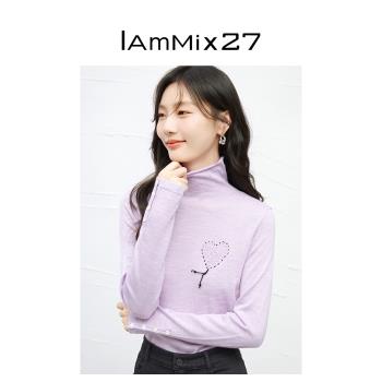 IAmMIX27高領修身顯瘦套頭羊毛衫