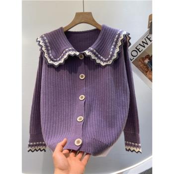 紫色系品質寬松打底上衣針織長袖