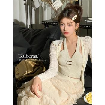 KUBERAS/時髦洋氣小香粗紡掛脖V領短款吊帶千層網紗蛋糕半裙套裝