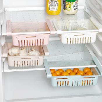 可伸縮冰箱鏤空分層置物筐收納架
