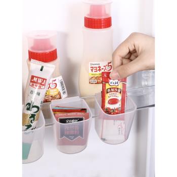 日本進口冰箱調料管架番茄醬醬料包整理架帶卡扣小物專用收納盒