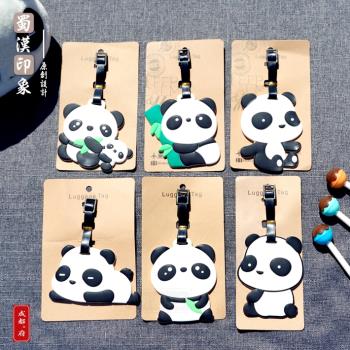 熊貓行李牌 創意可愛卡通硅膠行李箱牌旅行箱吊牌旅游禮品禮物
