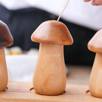 創意實木牙簽筒家用高檔牙簽盒胡桃木質可愛蘑菇新中式原木牙簽罐