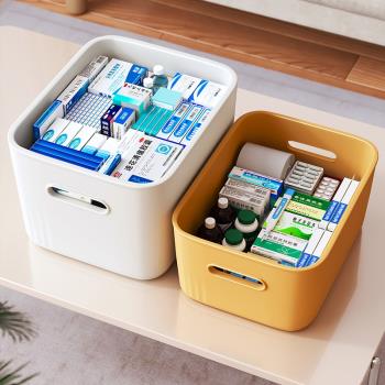 藥箱家庭裝大容量醫藥箱家用藥品收納盒分類收納藥物儲備醫療急救