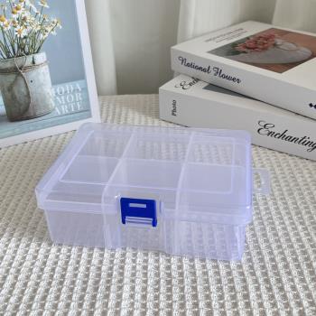 大號6格透明塑料盒 可拆卸裱花嘴收納盒 烘焙五金工具玩具收納箱