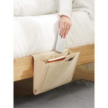 床頭收納包掛袋遙控器置物掛籃床邊放手機儲物袋宿舍空間利用神器