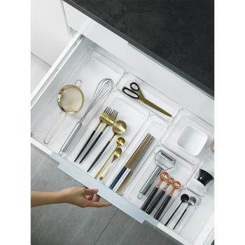 廚房抽屜分隔收納盒餐具筷子刀叉分類整理盒櫥柜自由組合分格盒子