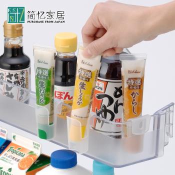 日本進口inomata廚房調料收納盒迷你冰箱調料收納架小物品收納盒