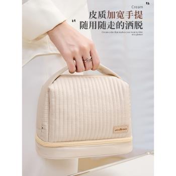 2022新款大容量化妝包乾濕分離洗漱包旅行便攜護膚品收納袋ins女