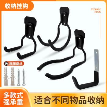 大掛鉤掛重物上墻壁掛強力承重型粘膠免打孔水管滑板墻面粘貼鉤子
