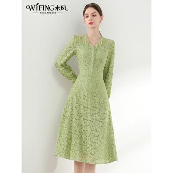 未風綠色連衣裙新款氣質顯瘦蕾絲