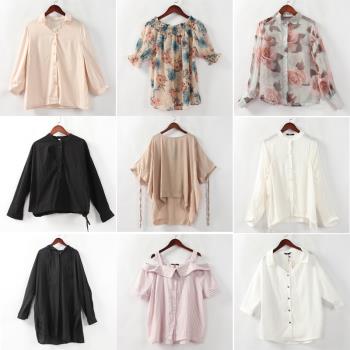 依系列品牌折扣女裝 21秋季新款 時尚韓版長袖上衣 多款多色均碼