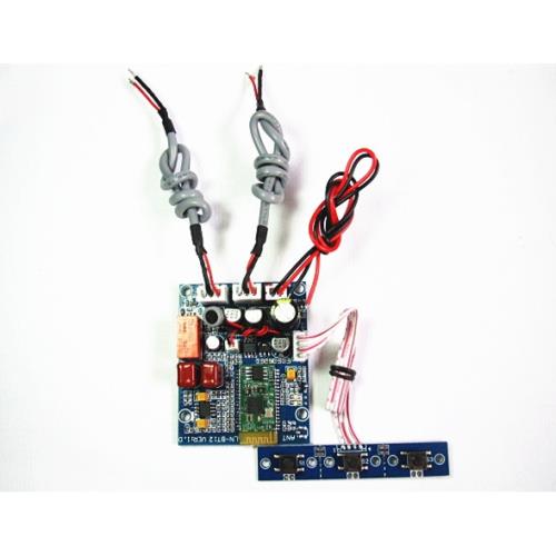 CSR8645 APT-X無損音樂hifi藍牙4.0接收板音響車載藍牙接收器模塊