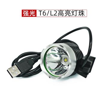 T6 L2寬電壓電動自行車燈前燈USB騎行照明大燈山地車多用途車燈