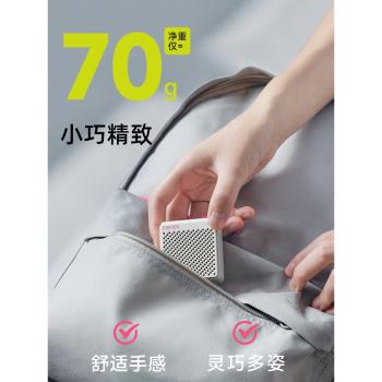 漫步者M0無線藍芽音箱低音炮迷你小音響大音量戶外隨身超長續航