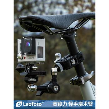 leofoto/徠圖 球頭魔術怪手AM-5/6Kit單反相機微單兔籠攝像三腳架外接監視器顯示屏攝影燈萬向轉向攝像機配件
