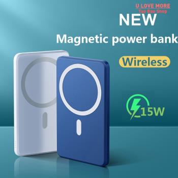 10000mAh 20W Magnetic Wireless Power Bank For iphone 12 13 P