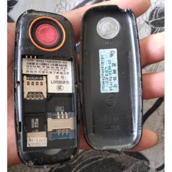 金亮典LD320迷你直板小手機出原裝電池充電器金德利萬德利萬迪寶