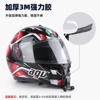 insta360one r x2摩托車頭盔gopro 10/9手機運動相機配件下巴支架