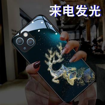 金箔鹿適用于蘋果15/14手機殼iPhone13來電發光12中國風11網紅XR潮8P