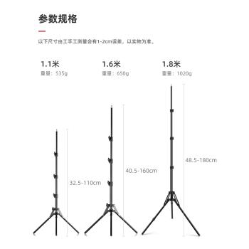 LED燈攝影閃光燈架便攜折疊戶外多功能三腳架柔光箱燈架小型支架