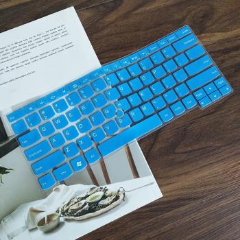 14寸ThinkPad X1 Carbon 2020 2019 2018鍵盤保護膜防塵墊LTE版筆記本電腦防藍光屏幕貼片鋼化膜內膽包套2017
