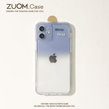 zuom 極簡漸變色淺適用ip14新款iPhone15手機殼蘋果13女iPhone11promax全包12硅膠mini防摔保護套xr軟8p7s