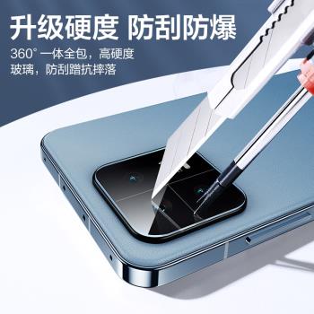 閃魔 適用於小米12鏡頭膜xiaomi13pro手機鏡頭鋼化膜11ultra攝像頭保護膜13全包12S玻璃note相機蓋保護pro