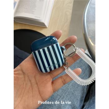 深淺藍條適用於Airpods保護套airpods2耳機套aipods二代三無線藍芽ipods/airpod3 pro代韓ins風菲林耳機殼