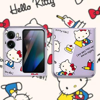 可愛卡通kt貓適用于OPPO Find N3 Flip手機殼折疊屏n2filp透明殼