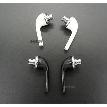 diy耳機維修配件發燒 9mm 10mm 扁線 入耳式耳機殼單元殼耳機外殼
