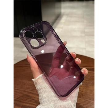暗紫色透明高級感iPhone14適用13promax蘋果12手機殼11女xr新款8plus硅膠xs全包防摔14promax保護套簡約防摔
