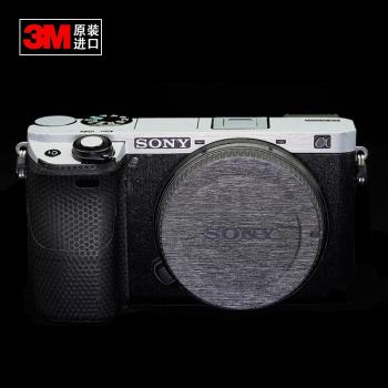適用于SONY索尼單反微單相機貼皮A6100機身貼膜保護貼紙3M材質