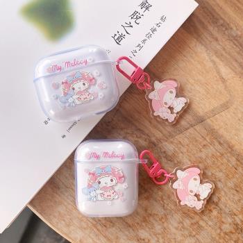 美樂蒂適用airpods3保護套可愛卡通二2三代pro蘋果耳機殼透明矽膠