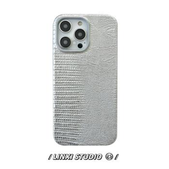 意大利進口頭層牛皮金屬銀色蜥蜴紋半包手機殼使用蘋果14promax大孔保護套油邊工藝原創小眾設計13pro個性