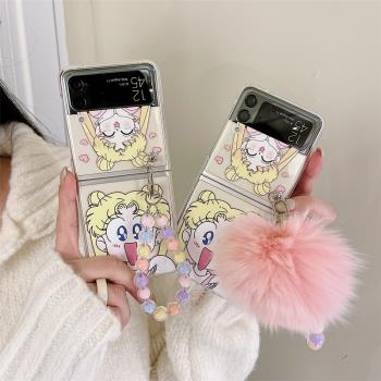 可愛卡通美少女戰士適用于三星zflip5手機殼折疊屏Galaxy Z Flip3透明亞克力保護套zflip4全包超薄防摔硬殼