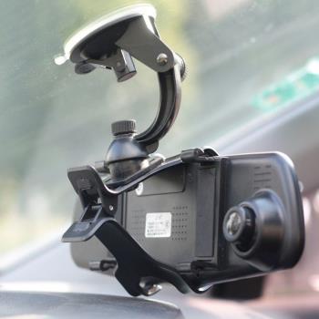 手機GPS導航儀后視鏡行車記錄儀5寸7寸8寸吸盤夾子式汽車車載支架