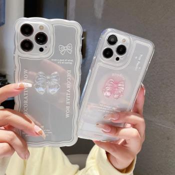 立體蝴蝶結手機殼iPhone12蘋果