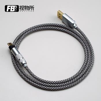 FBB視物所黑白格客制化機械鍵盤線type-c數據線編織線傘繩DIY手工