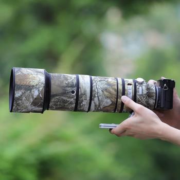 富士XF150-600mmF5.6-8 鏡頭炮衣適用Fujifilm長焦迷彩保護套防塵
