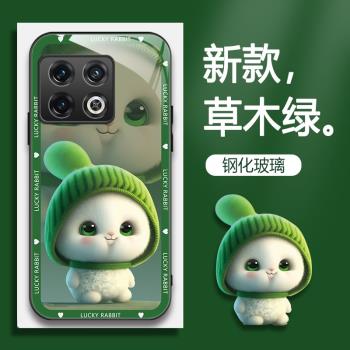 適用oneplus一加10pro手機殼NE2210的手機套1+10pro新款保護套防摔軟殼矽膠玻璃男女款呆萌兔網紅可愛情侶卡