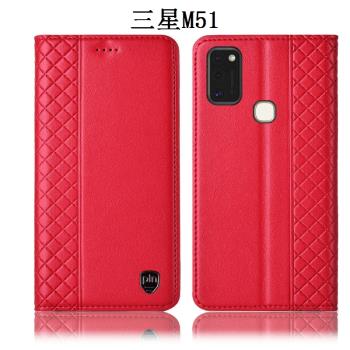 海浦達 Galaxy三星A51 5G手機殼M51全包M11真皮防摔保護套納帕