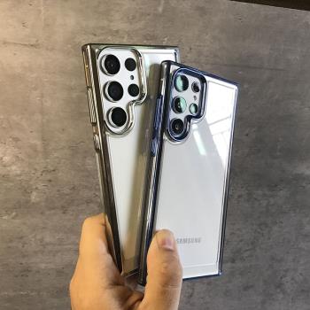 適用於三星S23U手機殼S22/S23電鍍太空殼S22Ultra簡約防摔保護套硬殼
