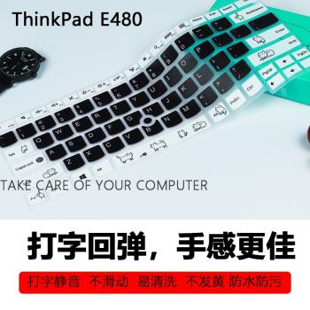 適用聯想ThinkPad e470 e480筆記本電腦鍵盤膜防水塵可愛卡通男女